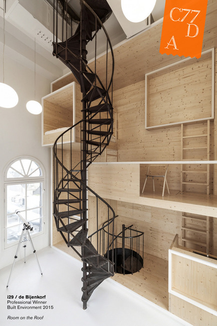 Dossier de presse | 2048-01 - Communiqué de presse | The 2016 Core77 Design Awards Invites Designers to Put Their Best Work Forward - Core77 Design Awards - Concours - "Room on the Roof" by i29 for de Bijenkorf. Professional Winner, Built Environment, 2015 - Crédit photo : i29