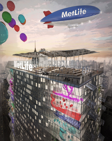Dossier de presse | 865-18 - Communiqué de presse | Lemay remporte les honneurs au concours international «Reimagine A New York City Icon» - Lemay - Concours - Crédit photo : Lemay