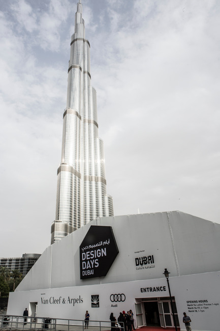 Press kit | 1604-06 - Press release | Design Days Dubai Completes It Fifth And Most Successful Edition To-Date - Design Days Dubai - Event + Exhibition - Design Days Dubai outside tent (with Burj Khalifa) - Photo credit: Design Days Dubai&nbsp;