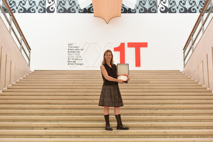 Dossier de presse | 2076-01 - Communiqué de presse | Italcementi's Award to Women's Architecture and a Special Award in Memory of the extraordinary Gae Aulenti - Italcementi Group - Concours - Winner - Jennifer Siegal - Triennale - Milan