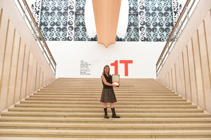 Dossier de presse | 2076-01 - Communiqué de presse | Italcementi's Award to Women's Architecture and a Special Award in Memory of the extraordinary Gae Aulenti - Italcementi Group - Concours - Winner - Jennifer Siegal - Triennale - Milan