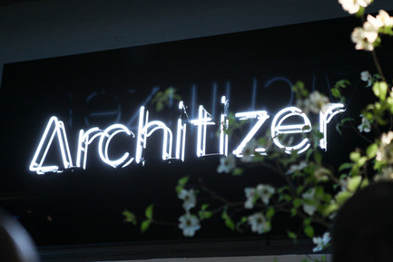 Press kit | 1071-03 - Press release | Architizer Announces 2016 A+Awards Winners - Architizer - Competition -   2015 Architizer A+Awards Gala   - Photo credit:   Jenna Bascon Photography<br>  