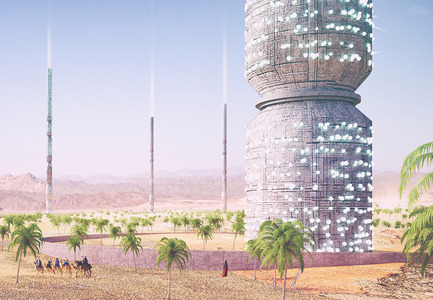 Press kit | 1127-05 - Press release | Winners 2016 Skyscraper Competition - eVolo Magazine - Competition - Valley of Giants - Photo credit: Eric Randall Morris, Galo Canizares