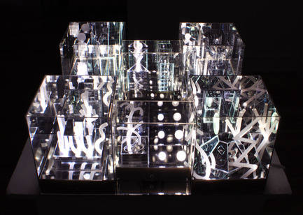 Press kit | 1969-02 - Press release | Chromatic makes stop at the Old Port of Montreal for its 7th edition - Chromatic Festival - Art - Forstress 4 installation, by Camille Jodoin-Eng - Photo credit: CAMILLE JODOIN-ENG