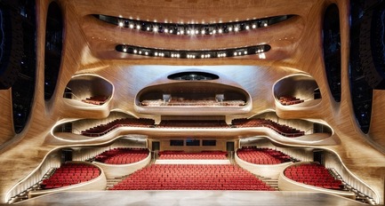 Dossier de presse | 2013-03 - Communiqué de presse | Winner announcements for the WAN Education, Sport in Architecture & Performing Spaces Award 2016 - World Architecture News Awards (WAN AWARDS) - Architecture commerciale -  WAN Performing Spaces Award 2016 Winner  - Crédit photo :   Harbin Opera House by MAD Architects © Hufton+Crow © Adam Mørk&nbsp;  