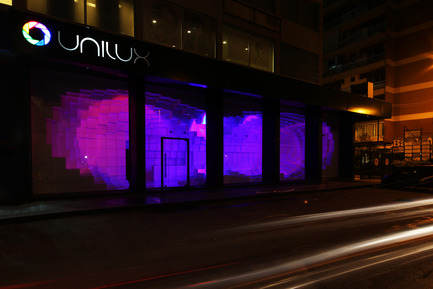 Press kit | 2132-01 - Press release | SOMA Designed Unilux is a Winner in this Year’s Architizer A+Awards - SOMA - Commercial Interior Design - UNILUX Showroom&nbsp; - Photo credit: SOMA