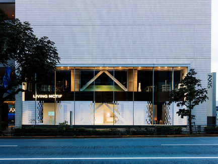 Dossier de presse | 2005-02 - Communiqué de presse | Life Story - Enriching your lifestyle with Life Space UX - by Sony and Living Motif - id inc.& AXIS Inc. - Évènement + Exposition - facade - Crédit photo : shuntaro (bird + insect)&nbsp;