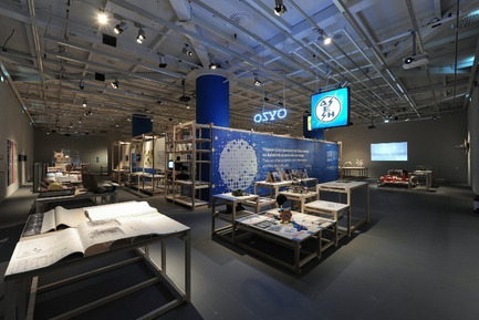 Dossier de presse | 1830-07 - Communiqué de presse | FAD Awards Winners 2016 - FAD - Fostering Arts and Design - Concours -  ADI Culture Award<br><br>Adhocracy Athens: from making thing to making the common<br>Project manager:&nbsp; Ethel Baraona, César Reyes, Pelin Tan  - Crédit photo : fad