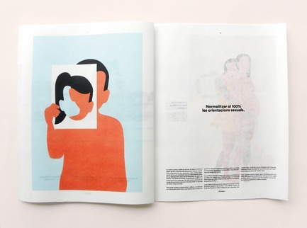 Dossier de presse | 1830-07 - Communiqué de presse | FAD Awards Winners 2016 - FAD - Fostering Arts and Design - Concours - Young Talent<br><br>Nu.<br> Author: Maria Martí Vigil<br>School: Elisava<br> - Crédit photo : fad