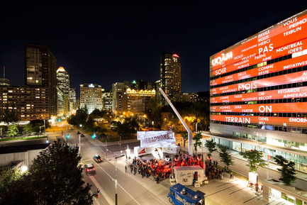 Press kit | 583-06 - Press release | Mégaphone : an interactive installation that comes alive at the sound of citizens ideas - Quartier des spectacles partnership - Event + Exhibition - Photo credit: Moment Factory