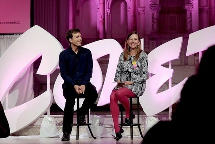 Press kit | 2048-03 - Press release | 3rd Annual Core77 Conference Tickets Now Available - Core77 - Industrial Design - 2015 Core77 Conference - Speakers Brendan Ravenhill and Alissa Walker - Photo credit: Core77