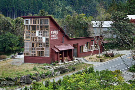 Dossier de presse | 2013-04 - Communiqué de presse | Winner announcements for the WAN Healthcare Award & Sustainable Buildings Award 2016 - World Architecture News Awards (WAN AWARDS) - Architecture commerciale -   WAN Sustainable Buildings Award 2016 Winner - Crédit photo :  Kamikatz Public House by Hiroshi Nakamura &amp; NAP ©Hiroshi Nakamura 