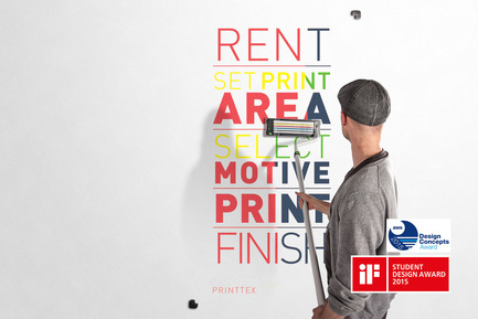 Press kit | 1834-07 - Press release | Global Grad Show Announces 2016 Exhibition - Dubai Design Week - Event + Exhibition - Printtex by Benjamin Loinger , FH Joanneum (Austria) - Photo credit: Dubai Design Week