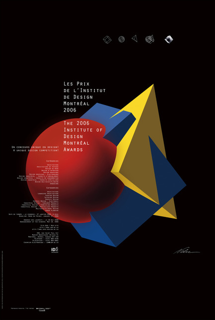 Press kit | 748-28 - Press release | Fall 2016 at the UQAM Centre de Design - Centre de design de l'UQAM - Event + Exhibition - Notes Vagabondes: Nelu Wolfensohn<br><br>2006 PRIX DE L'INSTITUT DE DESIGN MONTRÉAL<br> - Photo credit: Nelu Wolfensohn