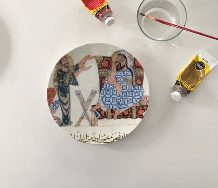 Press kit | 1652-01 - Press release | Saudi Design Week 2016 - SAUDI DESIGN WEEK - Event + Exhibition - Islamic Miniature Plates by&nbsp;Noura Bouzo&nbsp; - Photo credit: Noura Bouzo