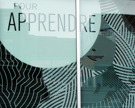 Press kit | 2064-01 - Press release | Applying art to education at Cégep Marie-Victorin - Cégep Marie-Victorin - Commercial Interior Design -  Exterior window detail Bélanger building  - Photo credit: Emilie Summermatter