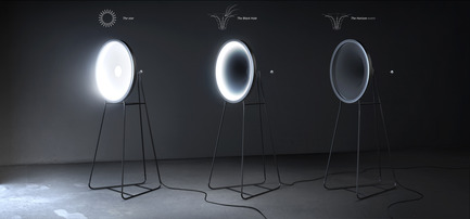 Press kit | 1895-05 - Press release | L A M P winners announced for fourth annual international lighting design competition - L A M P (Lighting Architecture Movement Project) - Lighting Design - Established Winner - 'Black Hole Lamp' by Dario Narvaez + Anthony Baxter from New York, NY, USA - Photo credit: L A M P <br>