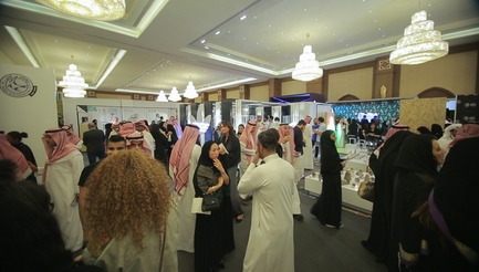 Press kit | 1652-02 - Press release | Saudi Design Week Completes Its Third And Most Successful Edition To-Date - Saudi Design Week - Event + Exhibition - Interior Shot Fair Audience&nbsp; - Photo credit: Muzna Qamar, SDW 2016