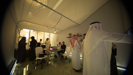 Press kit | 1652-02 - Press release | Saudi Design Week Completes Its Third And Most Successful Edition To-Date - Saudi Design Week - Event + Exhibition - Interior Shot of banafsajeel Exhibition<br>&nbsp; - Photo credit: Muzna Qamar, SDW 2016