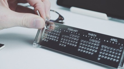 Press kit | 1196-02 - Press release | Poligon 365 Calendar Launches on Kickstarter - Poligon Ltd. - Industrial Design - 365 Calendar - Folded - Photo credit: Poligon Ltd.&nbsp;<br>