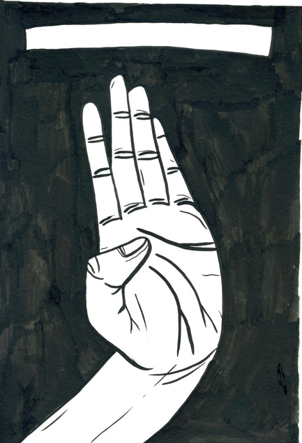 Press kit | 1607-04 - Press release | Toronto Design Offsite Festival Releases 2017 Festival Programming - Toronto Design Offsite Festival - Event + Exhibition - On the Table - Hazel MeyerDorothea's Hand (second), 2014ink on paper7x10" - TO DO 17 - Photo credit: Hazel Meyer