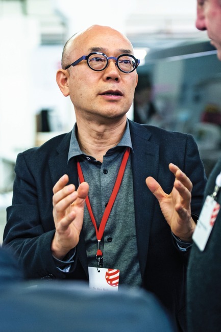 Press kit | 1696-13 - Press release | Red Dot Award: Product Design 2017 – Names of first jurors announced - Red Dot Award - Competition -  Red Dot juror Prof. Dr. Ken Nah<br>  - Photo credit:  Red Dot  