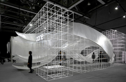 Press kit | 2212-01 - Press release | Exploration Is Changing The World — Transparent Shell - PONE ARCHITECTURE - Commercial Interior Design - Transparent Shell - Photo credit: PONE Architecture