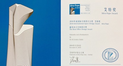 Dossier de presse | 2222-02 - Communiqué de presse | Award winner of the 2016 International Space Design Award IDEA-TOPS for "The Best Office Design Award" - M+M Creative Studio - Design d’intérieur commercial - IDEA-TOPS award certificate for "Best Office Design" award&nbsp; - Crédit photo : Chris Mitchell