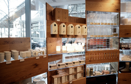 Press kit | 2051-04 - Press release | Japan Unlayered Officially Opens - Westbank | Peterson - Event + Exhibition -         MUJI Pop-Up Pavilion, designed by Kengo Kuma - pavilion detail - Photo credit:         The Collective You