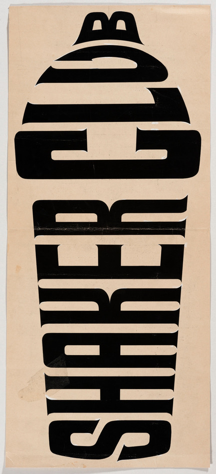 Dossier de presse | 748-30 - Communiqué de presse | Voyage dans l’univers du designer graphique italien Heinz Waibl au Centre de design de l’UQAM - Centre de design de l'UQAM - Évènement + Exposition - Logotipo “Shakerclub” - Crédit photo : Rivista dell’associazione barmen e associati&nbsp;<br>Milano, 1961&nbsp;<br>tempera su carta&nbsp;<br>50,5 x 22 cm