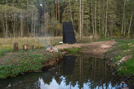 Press kit | 2273-01 - Press release | Gapahuk - Bjørnådal Arkitektstudio - Landscape Architecture - Photo credit:  Lidija Kaleiniokovaite 