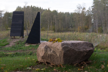 Press kit | 2273-01 - Press release | Gapahuk - Bjørnådal Arkitektstudio - Landscape Architecture - Photo credit: Lidija Kaleiniokovaite