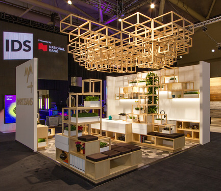 Dossier de presse | 2348-01 - Communiqué de presse | AyA Kitchens and Baths Launches CUBI – A Revolutionary Shelving Scheme Set to Transform Urban Living - AyA Kitchens and Baths - Produit - Crédit photo : AyA Kitchens and Baths