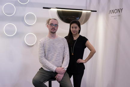 Press kit | 2351-01 - Press release | New Lighting Collection by ANONY - ANONY - Lighting Design - ANONY | Christian Lo &amp; David Ryan - Photo credit:  Wendy Pham 