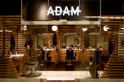 Press kit | 2204-05 - Press release | Adam Grooming Atelier - Eray Carbajo - Commercial Interior Design - Adam Grooming entrance at Canary Wharf Station - Photo credit: Thierry Sewell Photography&nbsp;