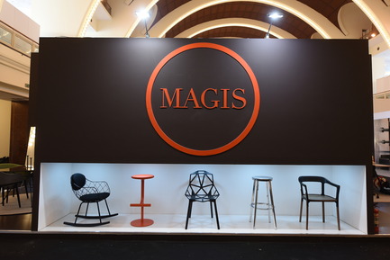 Dossier de presse | 1594-04 - Communiqué de presse | Asia's Leading Design Event Opened its Doors Yesterday to Record Crowds - Design Shanghai - Évènement + Exposition - Magis stand @ Design Shanghai - Crédit photo : Design Shanghai