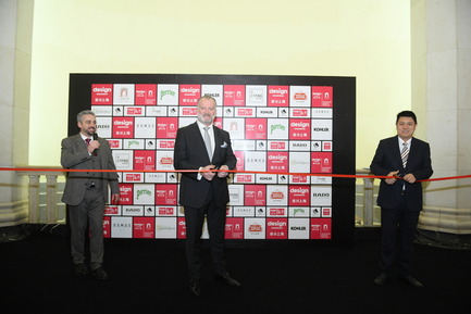 Dossier de presse | 1594-04 - Communiqué de presse | Asia's Leading Design Event Opened its Doors Yesterday to Record Crowds - Design Shanghai - Évènement + Exposition - Official ribbon cutting ceremony @ Design Shanghai - Crédit photo : Design Shanghai