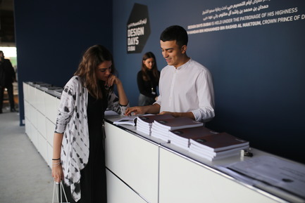 Press kit | 1834-13 - Press release | Design Days Dubai Completes its Sixth and Most Successful Edition in its New Location, d3 - Design Days Dubai - Event + Exhibition - DDD2017_Front Desk - Photo credit: Image&nbsp;Courtesy of Design Days Dubai&nbsp;