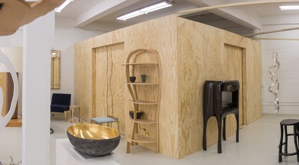 Dossier de presse | 2125-04 - Communiqué de presse | New Designer Showroom Opens Upper East Side, NYC April 2017 - Valerie Goodman Gallery - Produit - Crédit photo : Valerie Goodman Gallery