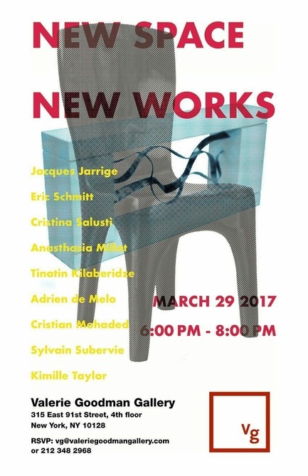 Dossier de presse | 2125-04 - Communiqué de presse | New Designer Showroom Opens Upper East Side, NYC April 2017 - Valerie Goodman Gallery - Produit - Crédit photo : Valerie Goodman Gallery