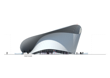 Dossier de presse | 1018-05 - Communiqué de presse | Luxembourg Pavilion at DUBAI EXPO2020 - Metaform architects - Évènement + Exposition - Front facade - Crédit photo : Metaform