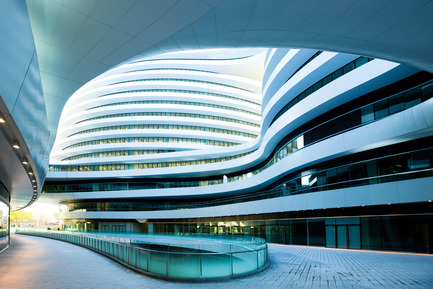 Dossier de presse | 2125-05 - Communiqué de presse | Announcing Designer Clients & Global Site Launch at Agency 15th Anniversary - GothamPR - Évènement + Exposition - Design &amp; Commercial Development in China - Crédit photo : Getty Images