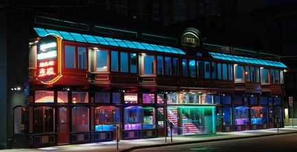 Press kit | 1615-04 - Press release | IESBC Announces the 2017 'Vision Award' Recipients - IESBC - Lighting Design -   Jack Chow Building received two IESBC Awards of Merit for Lighting Control Innovation &amp; Outdoor Lighting Design<br>  - Photo credit: Rod Chow