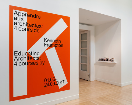 Dossier de presse | 756-17 - Communiqué de presse | Apprendre aux architectes: quatre cours de Kenneth Frampton - Centre Canadien d’Architecture (CCA) - Évènement + Exposition - Apprendre aux architectes&nbsp;: quatre cours de Kenneth Frampton. Vue d’installation, 2017. - Crédit photo :  Centre Canadien d’Architecture 