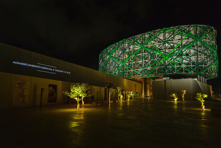 Press kit | 831-04 - Press release | XYZ lights up Maya culture! - XYZ Technologie culturelle - Multimedia Design - Photo credit: Tamara Uribe photography www.tamarauribe.com 