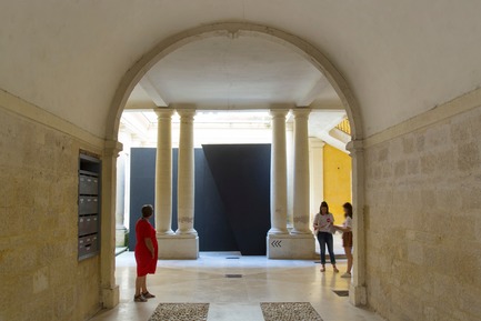 Dossier de presse | 982-37 - Communiqué de presse | Festival des Architectures Vives 2017 - Association Champ Libre - Festival des Architectures Vives (FAV) - Évènement + Exposition - ODD - AAA - Crédit photo : ©photoarchitecture.com&nbsp;