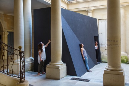 Dossier de presse | 982-37 - Communiqué de presse | Festival des Architectures Vives 2017 - Association Champ Libre - Festival des Architectures Vives (FAV) - Évènement + Exposition - ODD - AAA - Crédit photo : ©photoarchitecture.com&nbsp;