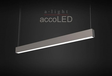 Press kit | 1152-09 - Press release | New Offices for Vigilant Global:  Refined and Modern - LumiGroup - Lighting Design - accoLED - Photo credit: a.light