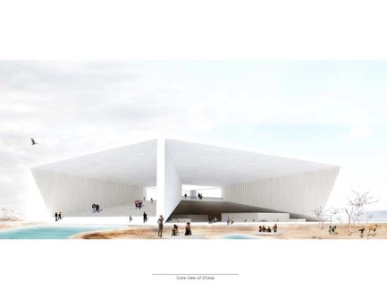 Press kit | 809-08 - Press release | Azure announces the finalists of the third Annual Az Awards - Azure Magazine - Competition - Cristal public facilityby Sitbon Architectes