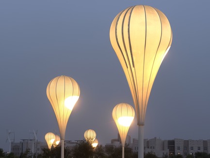 Dossier de presse | 2404-02 - Communiqué de presse | Oxygen Park, Education City, Doha - Qatar Foundation, AECOM - Architecture institutionnelle -  Balloon Lights - Crédit photo : Markus Elblaus